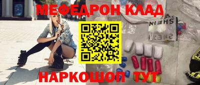 MDMA Premium VHQ Пушкино