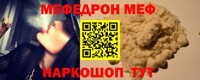 MDMA Premium VHQ Пушкино