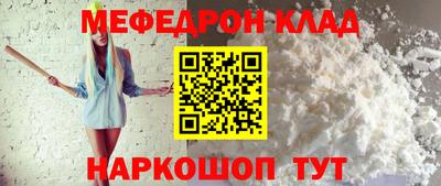 прущие грибы Пыть-Ях