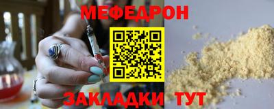 MDMA Premium VHQ Пушкино