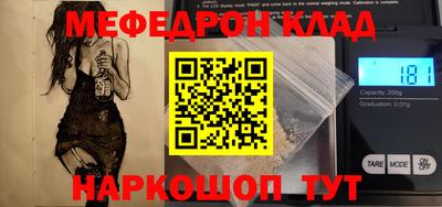 mdma Пугачёв