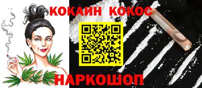 прущие грибы Пыть-Ях