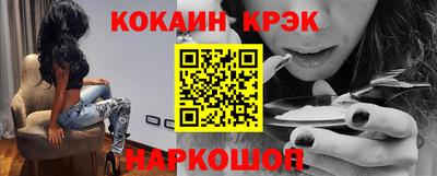 MDMA Premium VHQ Пушкино