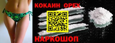 MDMA Premium VHQ Пушкино