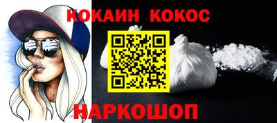 mdma Пугачёв