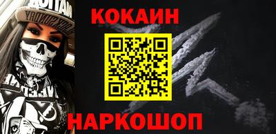 MDMA Premium VHQ Пушкино