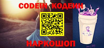 mdma Пугачёв