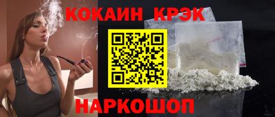 MDMA Premium VHQ Пушкино