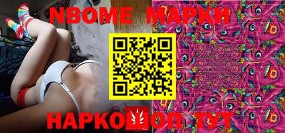 mdma Пугачёв