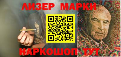 mdma Пугачёв