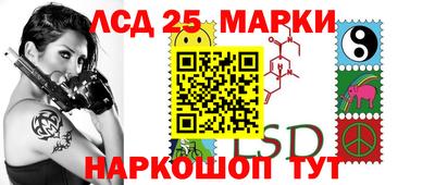 mdma Пугачёв