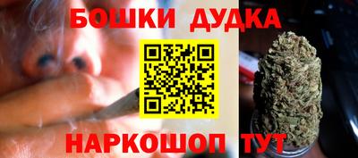 MDMA Premium VHQ Пушкино