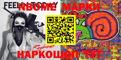 mdma Пугачёв
