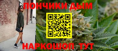 прущие грибы Пыть-Ях