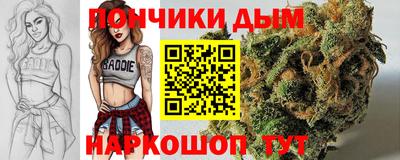 MDMA Premium VHQ Пушкино