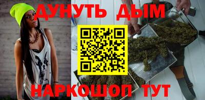 MDMA Premium VHQ Пушкино