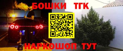 MDMA Premium VHQ Пушкино