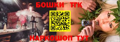 прущие грибы Пыть-Ях