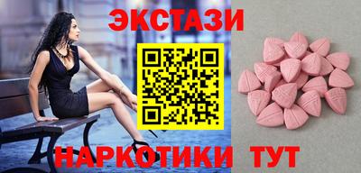 mdma Пугачёв