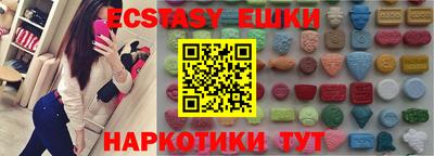 mdma Пугачёв