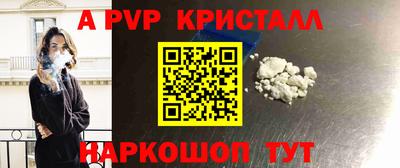 прущие грибы Пыть-Ях