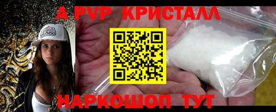 прущие грибы Пыть-Ях