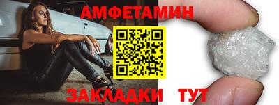 прущие грибы Пыть-Ях