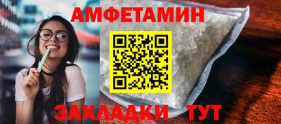 MDMA Premium VHQ Пушкино