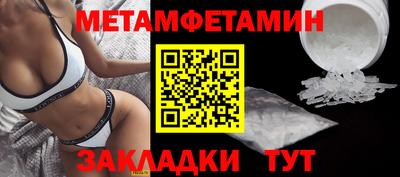 прущие грибы Пыть-Ях