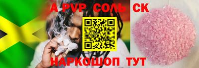 MDMA Premium VHQ Пушкино
