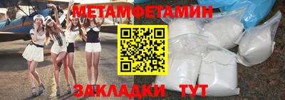MDMA Premium VHQ Пушкино