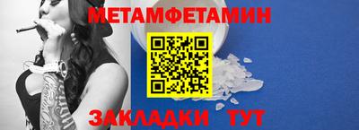 mdma Пугачёв