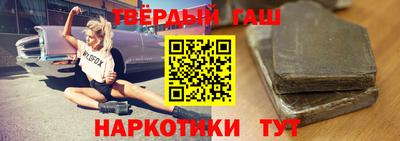 прущие грибы Пыть-Ях