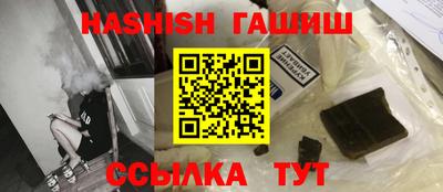 MDMA Premium VHQ Пушкино