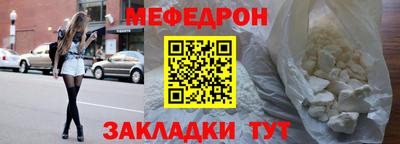 MDMA Premium VHQ Пушкино