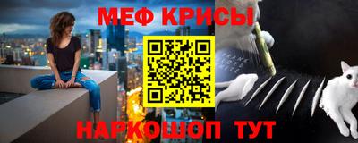 mdma Пугачёв