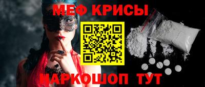 прущие грибы Пыть-Ях