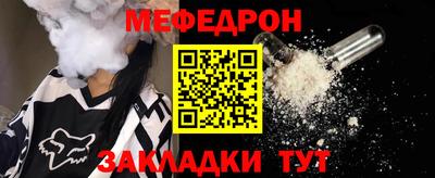 mdma Пугачёв