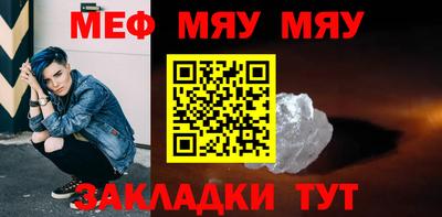 прущие грибы Пыть-Ях
