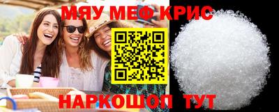 прущие грибы Пыть-Ях
